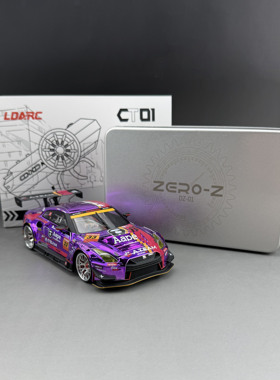 ZERO-Z全新四驱RC遥控蚊车GL R35 金属车架DZ01漂移版