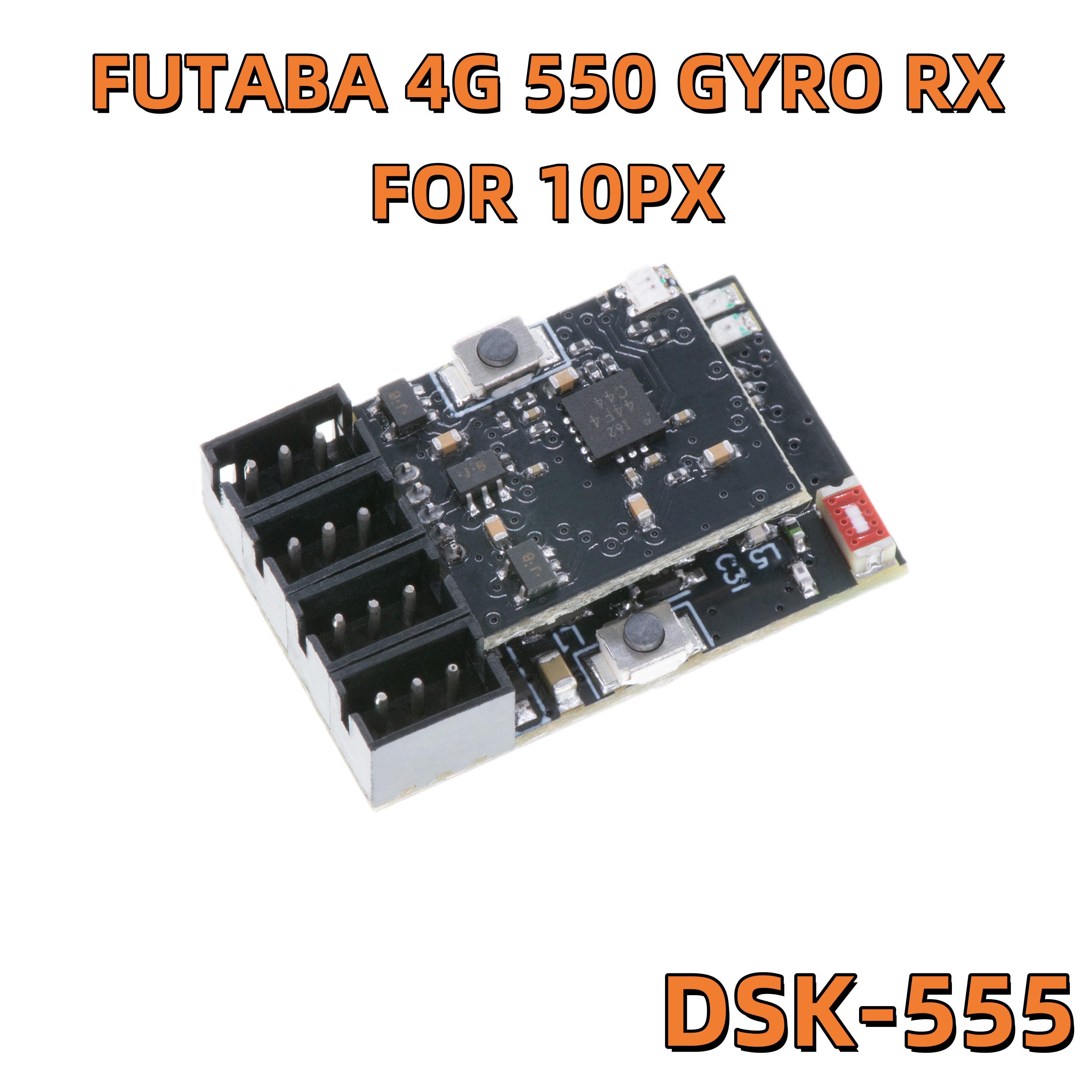 GT55RACING FUTABA F-4G 550陀螺仪接收漂移蚊车DSK-555