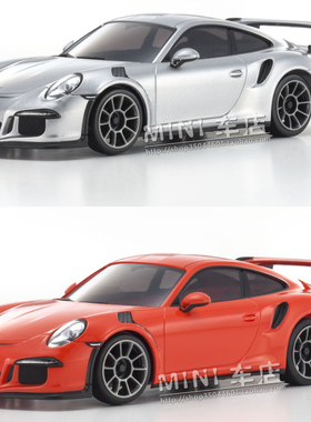 KYOSHO/京商 MINI-Z MR04 AWD DZ01蚊车车壳保时捷911 GT3RS