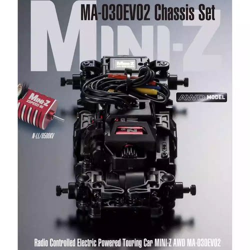 京商MINI-Z AWD MA-030EVO2四驱有感无刷遥控竞速漂移车架32181