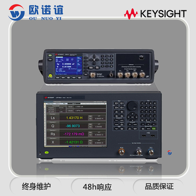 是德E4980A数字电桥LCR表高精度