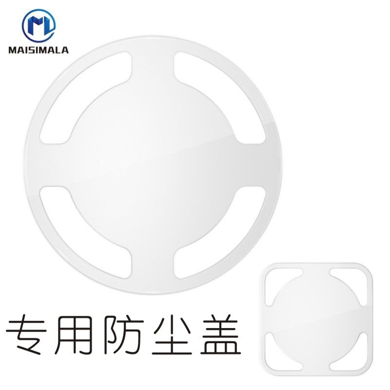 乐动/M39壁挂DVD/CD机专用光盘防尘罩子透明盖子防误触防尘保护罩|msdalam kategori Peralatan Audio-visual, aksesori audio dan video elektronik, Lebih audio dan video aksesori - dari Buy2taobao.com untuk memberikan perkhidmatan ejen Taobao profesional membeli