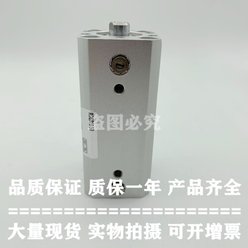 原装正品薄型气缸RDQA32-20/25/30/35/40/45/50/75/100M现货供