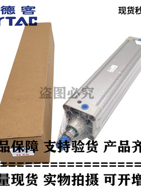 亚德客正品SE气缸 SE40X125S SE40X150S SE40X200S SE40X250S