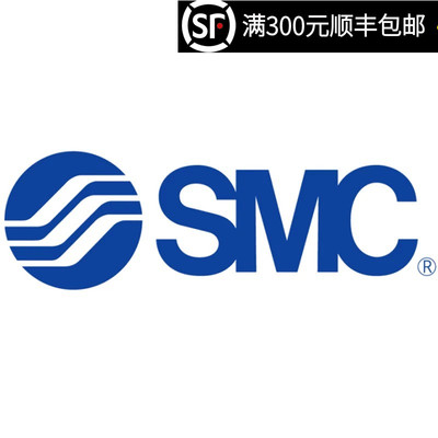 原装正品标准气缸MDBB32-50Z-M9BL现货供应