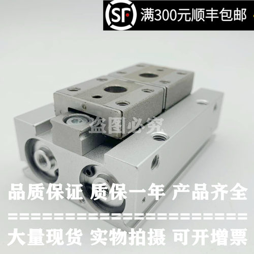 现货供应 原装薄型气爪 气动手指MHF2-16D MHD2-16D1 MHF2-16D2