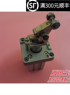 原装正品重载型RSA50-30DM RSA50-30BM RSA50-30TM止动气缸