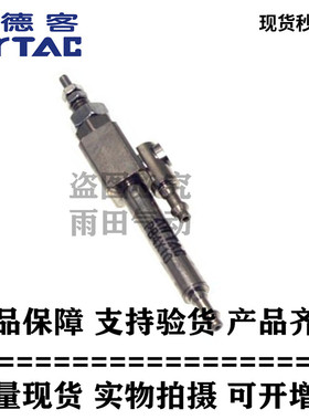 原装亚德客笔型气缸 PB6X5SR PB6X10SR PB6X15SR PB6X20SR AirTAC