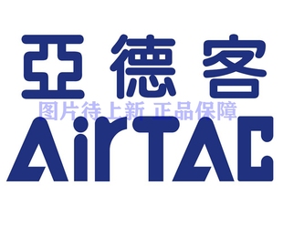 M5X080Y 亚德客气缸连接配件Y型接头 M4X070Y M3X050Y M6X100Y