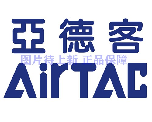 亚德客气缸连接配件Y型接头 F-M3X050Y M4X070Y M5X080Y M6X100Y