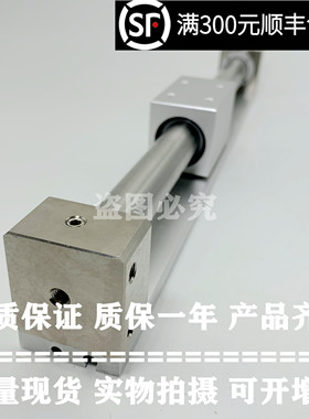 正品CY1RG25/CY3RG25-50/100/150/200/250/300/350无杆气缸