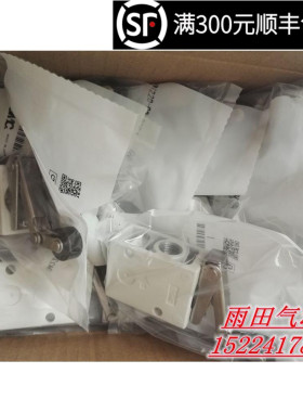 原装正品新款机械阀VM130-01-34RA/34BA/34GA/34YA特价供应！
