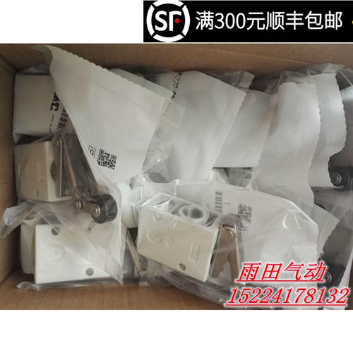 原装正品新款机械阀VM130-01-34RA/34BA/34GA/34YA特价供应！