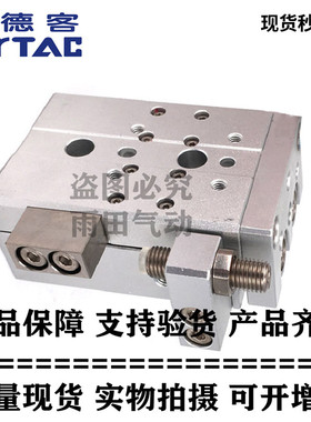 原装亚德客气缸HLQL6\HLQL8\HLQL12*10\20\30\40\50\75\100SB现货