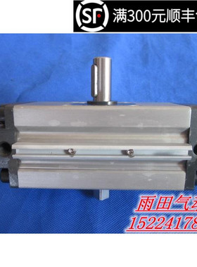 原装正品旋转气缸CRA1BS100/CDRA1BS100-90C/180C齿条摆动气缸