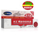 冰王鳄油冻消膏30g手脚儿童耳脸金鳄油