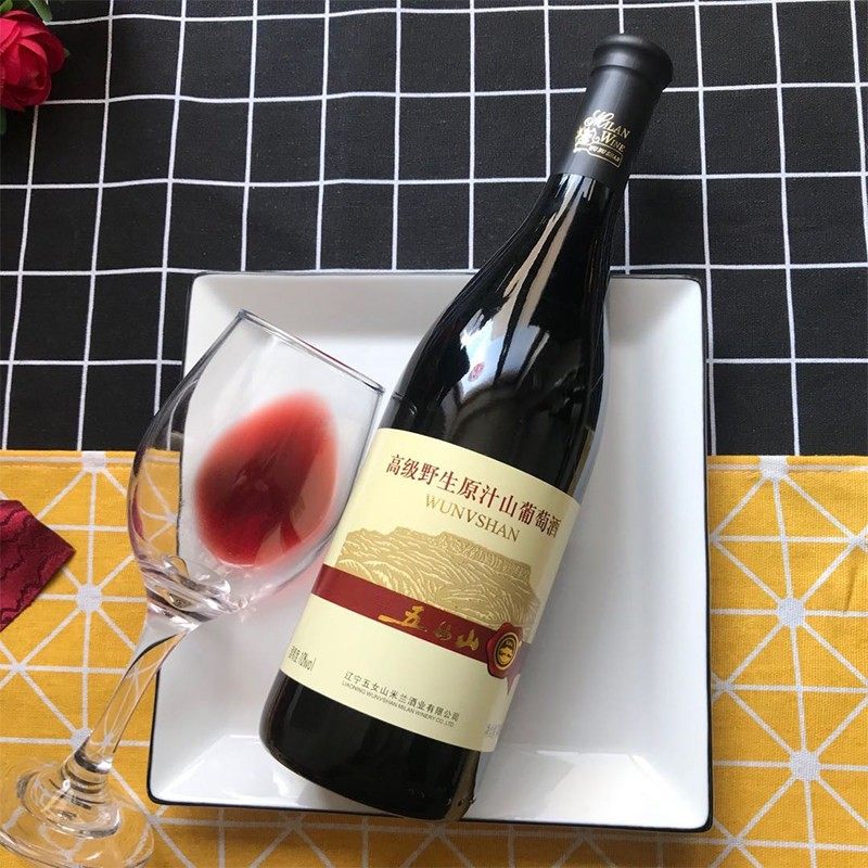 辽宁桓仁五女山高级野生原汁山葡萄酒低度红酒甜型10度葡萄酒