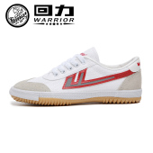 鞋 新款 男士 48码 春季 46码 运动休闲男鞋 潮鞋 45码 47码 大码 回力帆布鞋