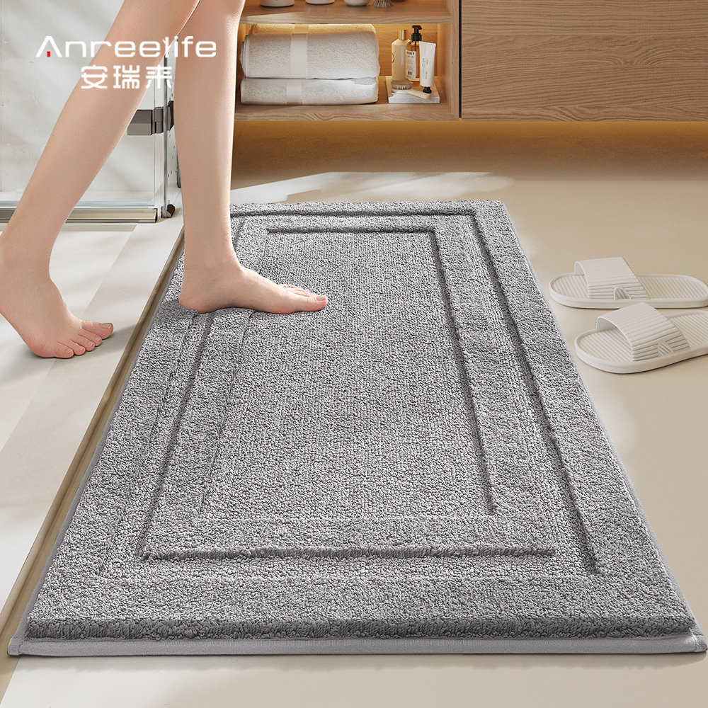 家用浴室强吸水地垫厕所门口防滑脚垫卫生间进门速干垫子加厚地毯,居家布艺,家用脚垫,淘宝优惠券,粉丝福利购,淘宝优惠卷