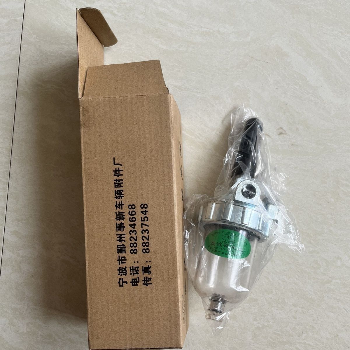 约翰迪尔拖拉机配件宁波奔野324/404/484柴油箱沉淀杯油水分离器