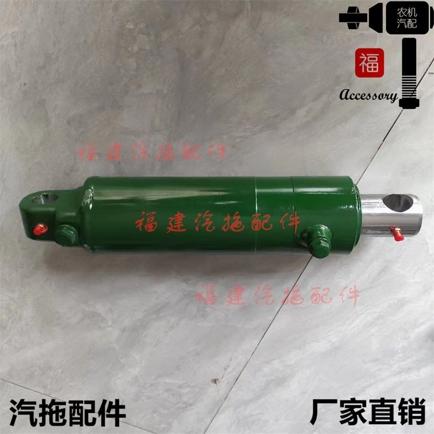 约翰迪尔拖拉机904-1054-1204 1604强压升降辅助液压油缸顶总成