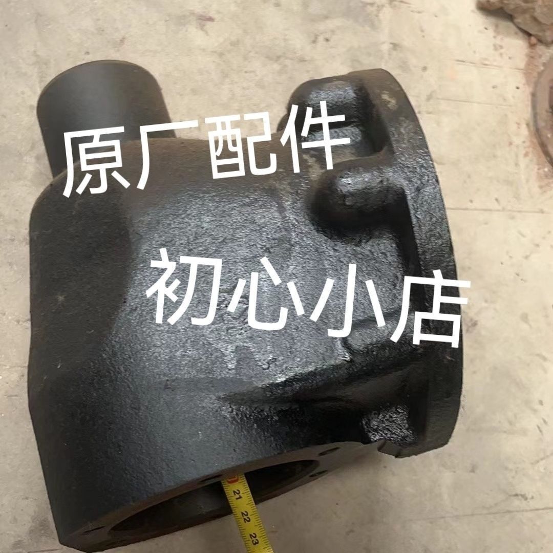 约翰迪尔拖拉机配件554 5B554 604 704立轴壳立轴壳体图片