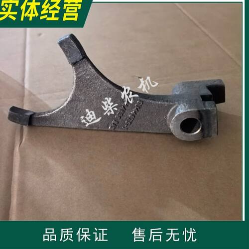 迪尔拖拉机配件3B554 3B604动力输出PTO拨叉SU44875