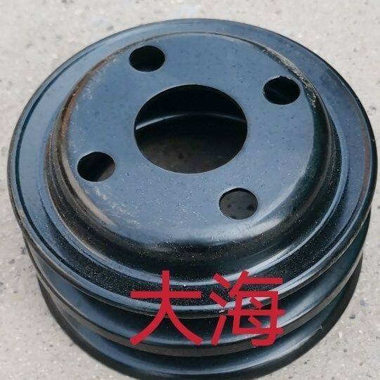 东方红拖拉机ME400 404 504配件水泵皮带轮双槽YSD490 YD4c皮带轮