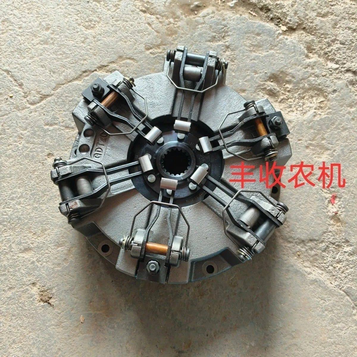 沃得704离合器沃德554 704 604拖拉机离合器压盘新式离合器片总成