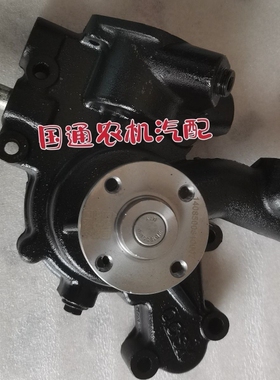 福田雷沃欧豹拖拉机M504 604 704L-E 配全柴4B2 4B5发动机 水泵