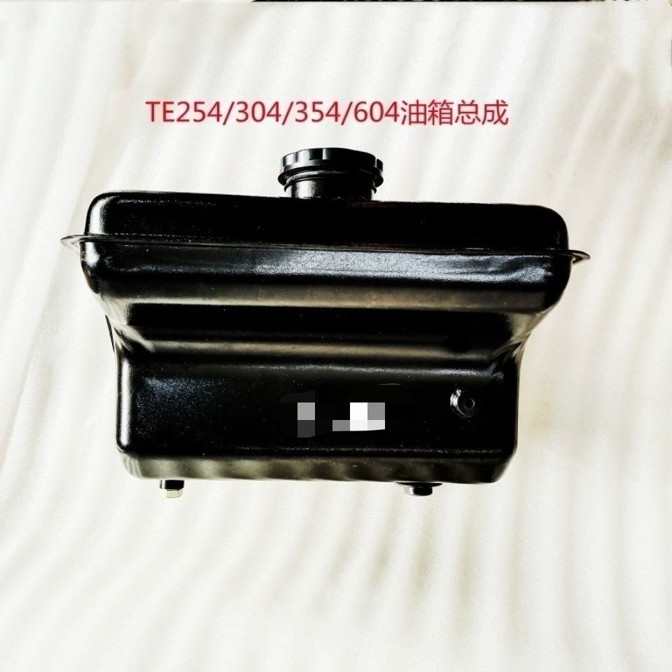 福田雷沃欧豹拖拉机TE254/304/354/404油箱总成柴油箱