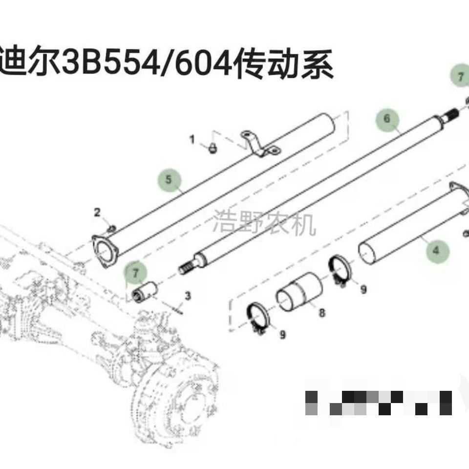 约翰迪尔拖拉机3B554/3B604配件传动轴传动轴护套连接套保护套
