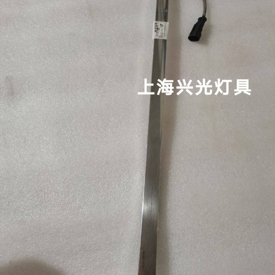 割茬高度传感器福田GE收割机配件两线插头割茬高度显示器长度50