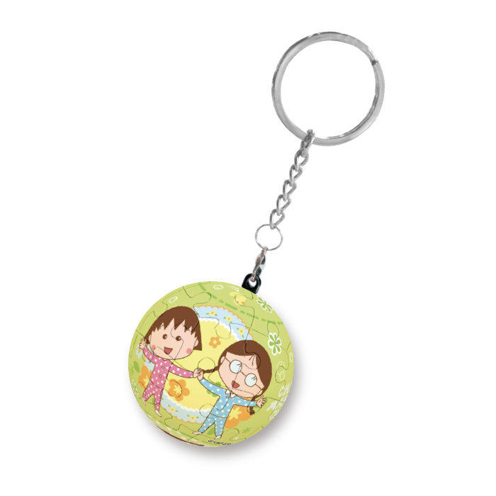 quality goods Chibi Maruko Bathing Key chain Bag Cartoon Plastic Jigsaw puzzle 24 Tablet key bucklein the Toy/Childs/Puzzle/Building block/Model , Beads/Jigsaw/Pair/Disassembly/Beat Toy , Jigsaw/Puzzle  category - from Buy2taobao.com to provide professional Taobao agent buy service