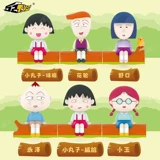 Подлинная вишня куклы Maruko Rowed Series Слепая коробка аниме периферийная фигура