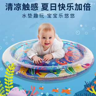 宝宝拍拍水垫婴儿玩具爬爬水垫消耗体力夏季儿童蒙氏感官垫加大号