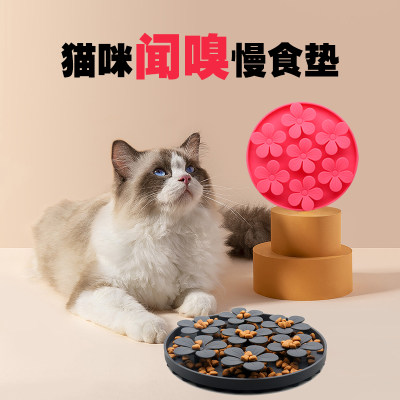 宠物食盆慢食碗狗碗防打翻食品级硅胶猫狗通用防噎缓食猫碗慢食碗