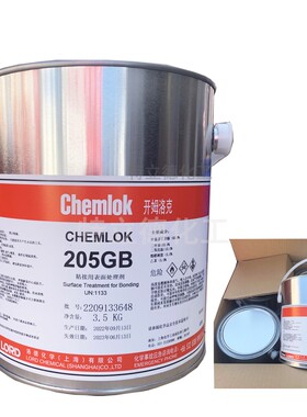 洛德 开姆洛克 205 chemlok 橡胶与金属底涂胶粘剂 CH205 3.5kg