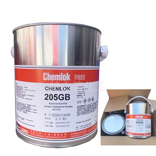 洛德 开姆洛克 205 chemlok 橡胶与金属底涂胶粘剂 CH205 3.5kg