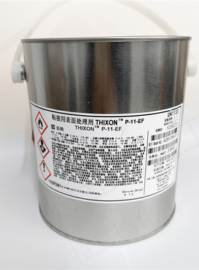 陶氏THIXON罗门哈斯P-11-EF 金属与橡胶热硫化胶粘剂底胶3.8kg/桶