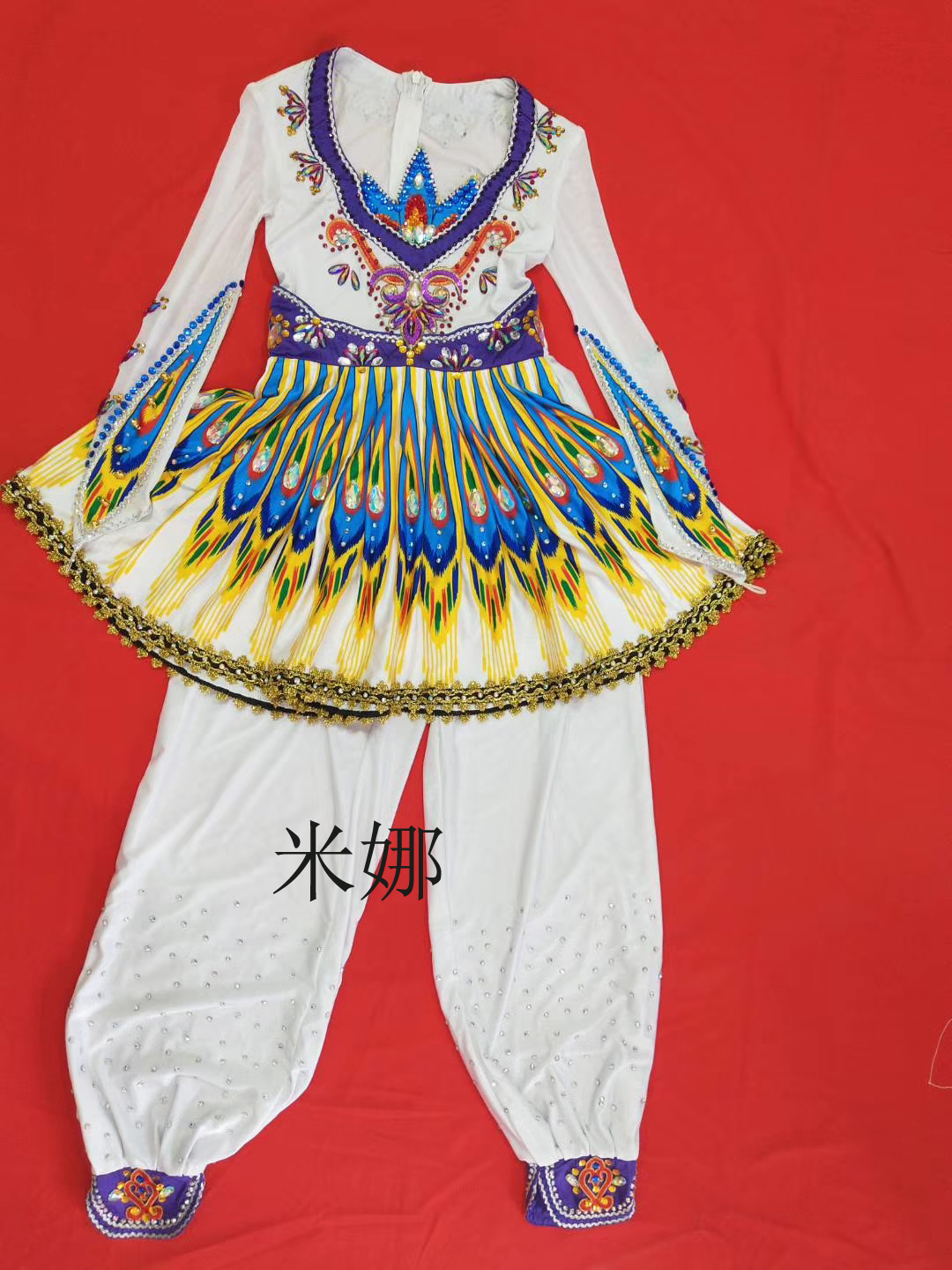 MINA XINJIANG DANCE SERVICE TAILOR-  帱  ϴ