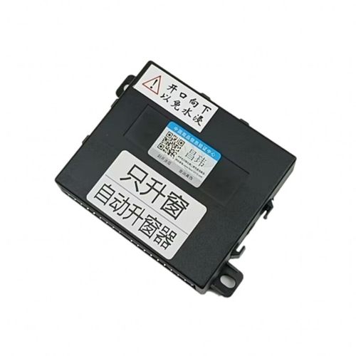 风神A60A30风度自动升窗器