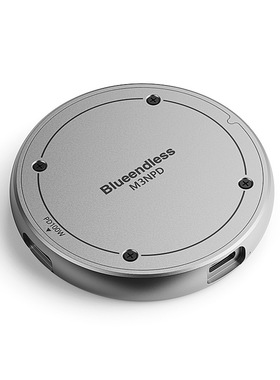 磁吸硬盘盒 | 手机存储扩展带PD充电 M.2 NVMe磁吸固态硬盘盒2230