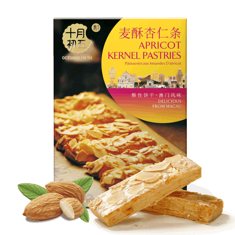 【125元任选10件】十月初五桂花乌龙绿茶酥条饼干零食下午茶点