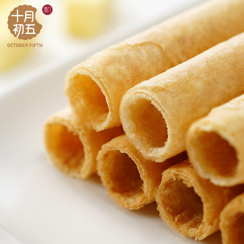 【顺手买一件】十月初五 奶油鸡蛋卷72g