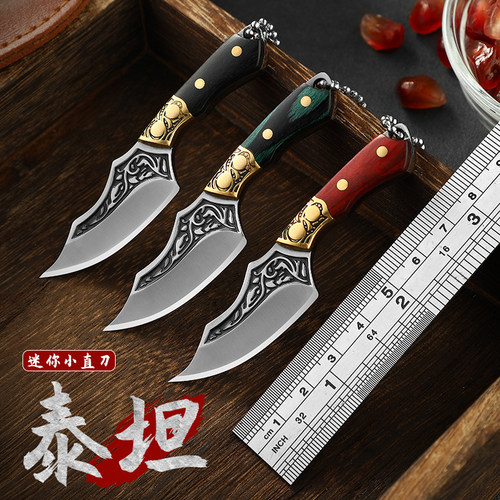 狄霸迷你小刀工厂直销