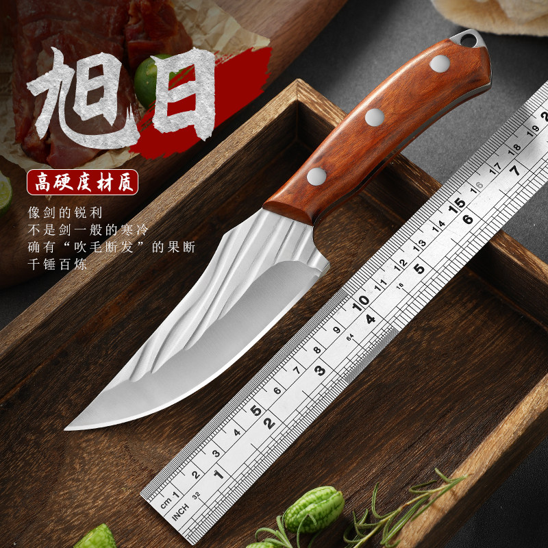 狄霸厨房水果刀工厂直销