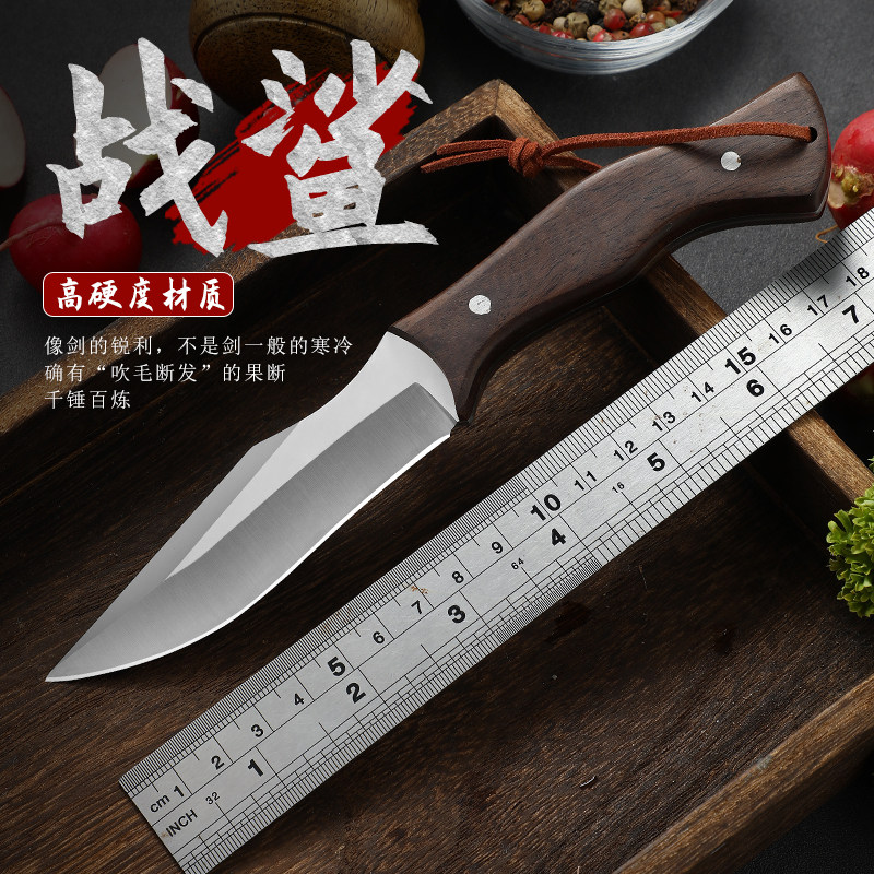 狄霸家用水果刀工厂直销