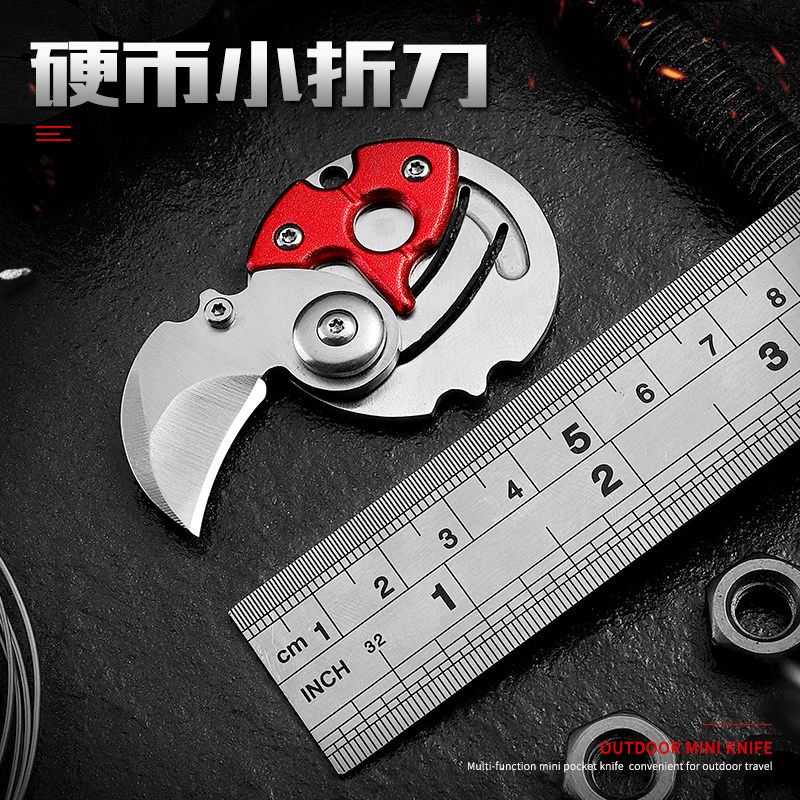 小刀edc折叠刀防身刀野外露营