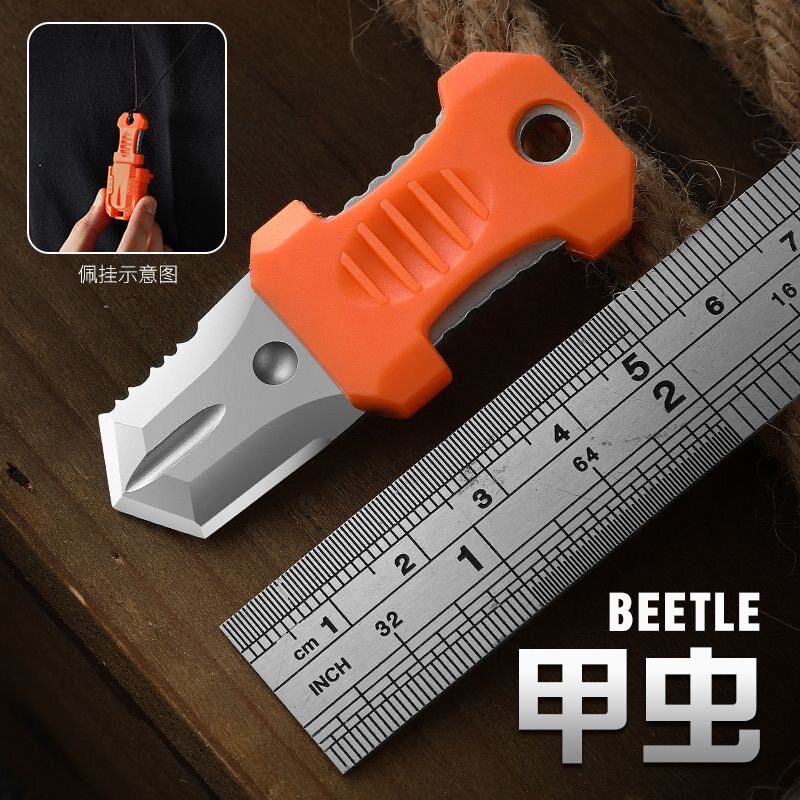 马甲壳虫织带扣工具背包户外工具